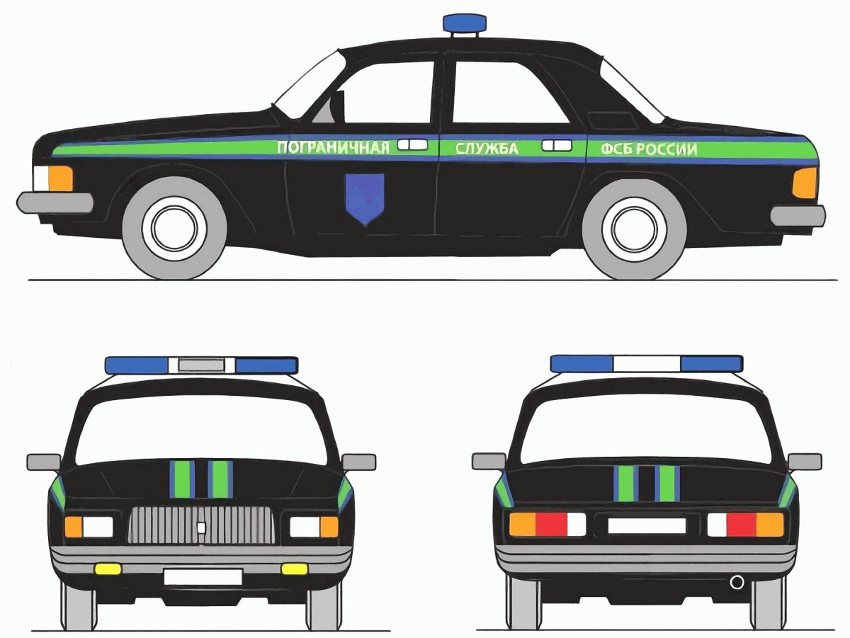 Цветографическая схема ФСО