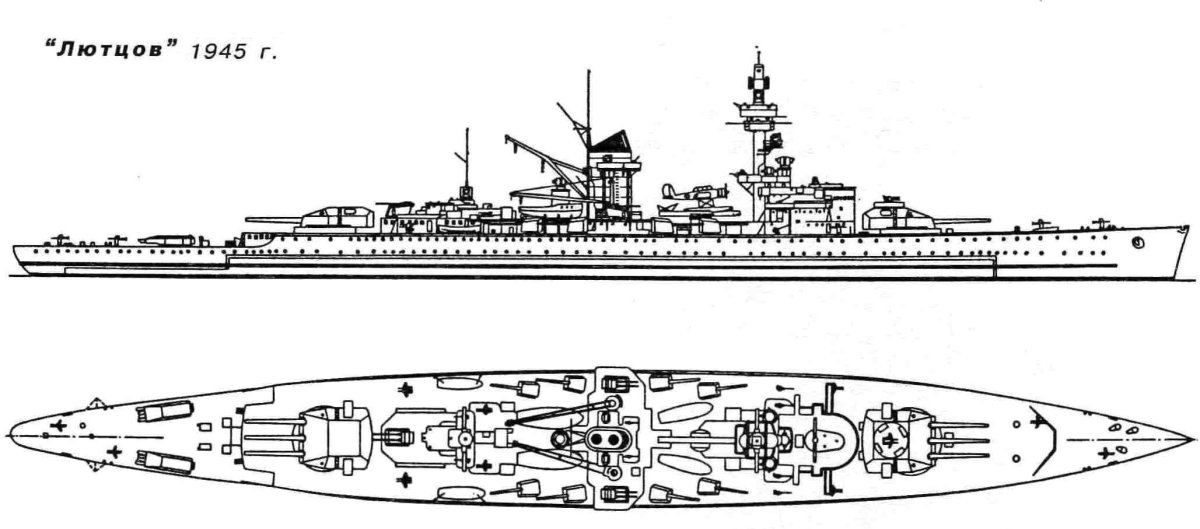 Тяжёлый крейсер Дойчланд