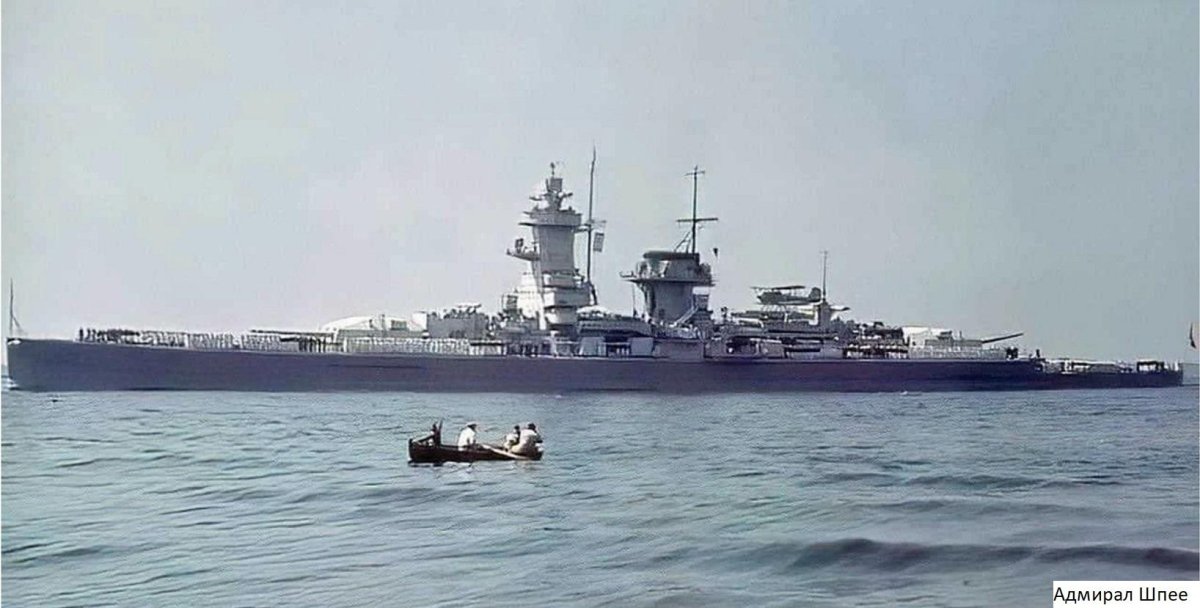 Тяжёлый крейсер Адмирал Шеер