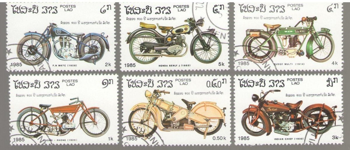 Почтовые марки Лаоса