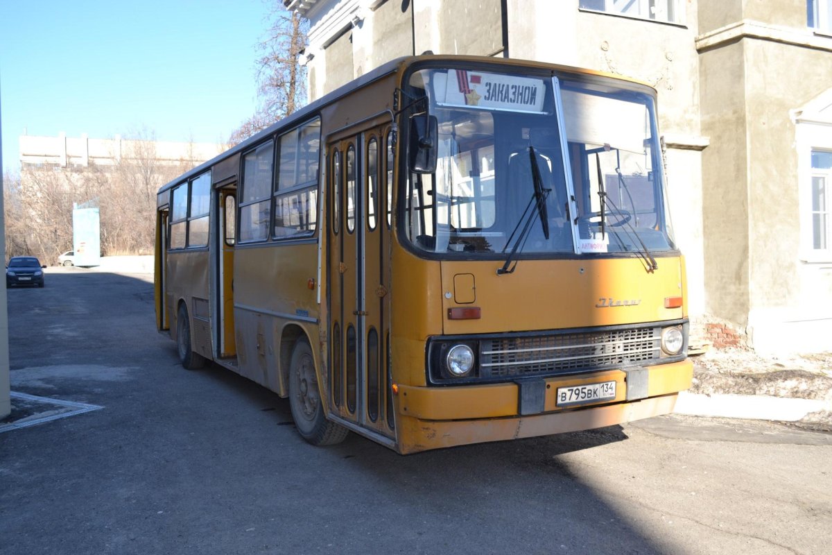 Икарус 280 желтый