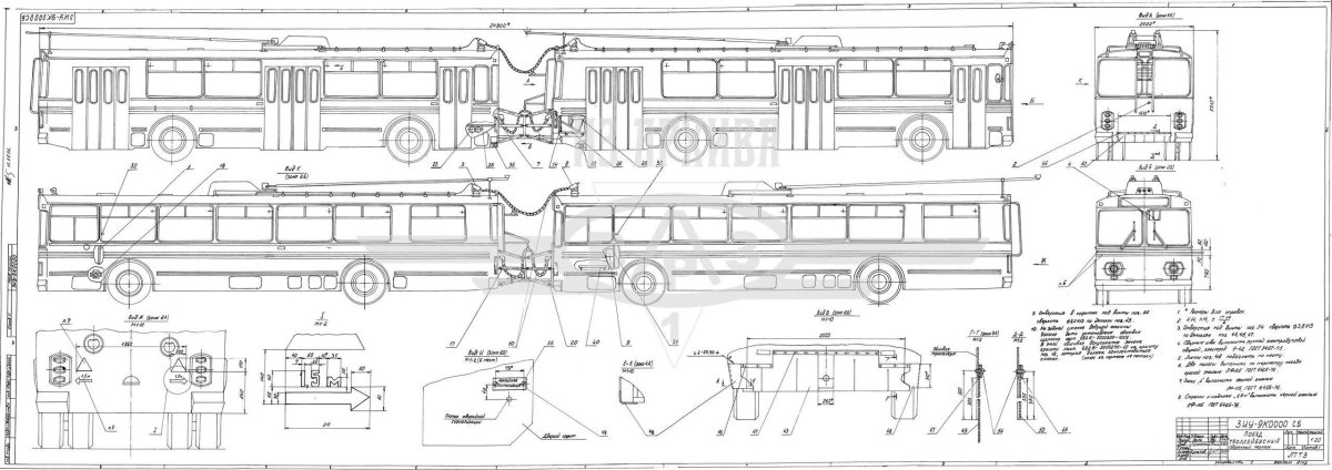 Чертеж троллейбуса БКМ 321