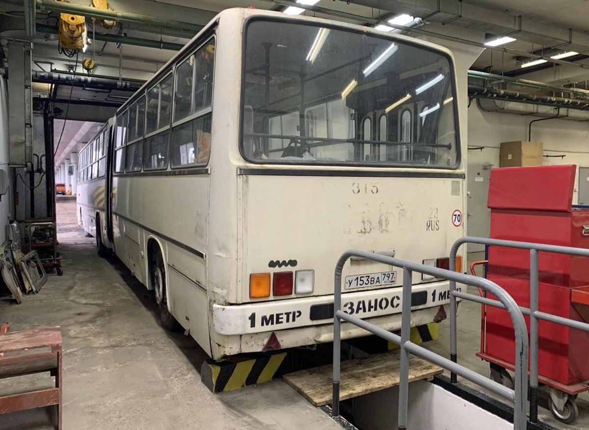 Автобус гармошка Миасс