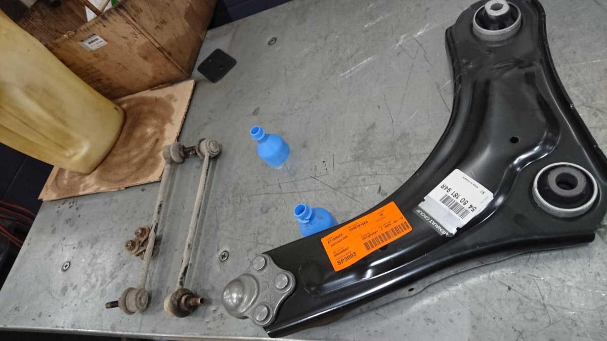 Задняя подвеска Renault Fluence 2011