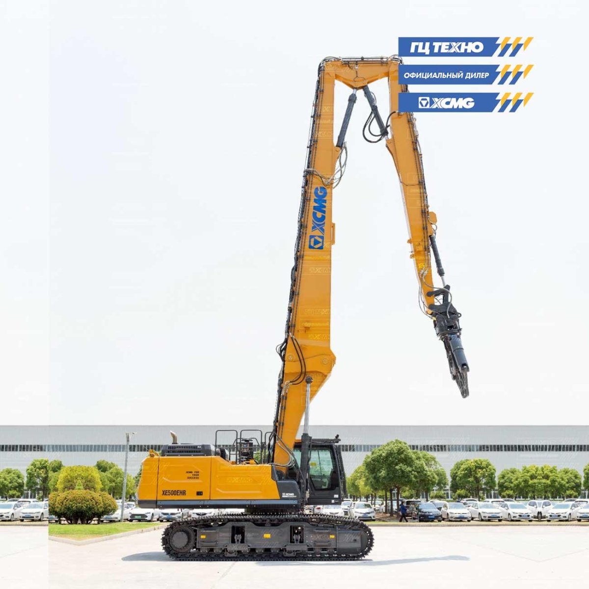 XCMG xe180wd колесный экскаватор