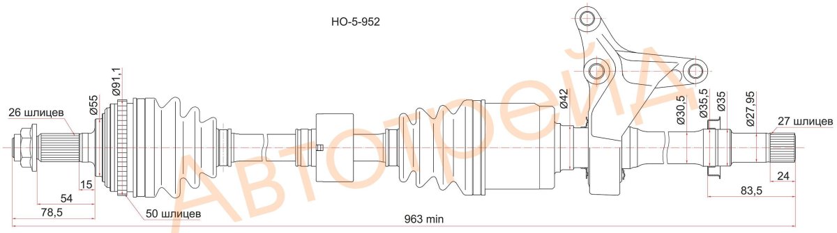 Левый привод Honda CR-V rd1