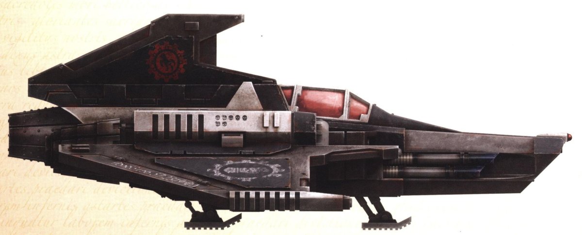 Xiphon Interceptor