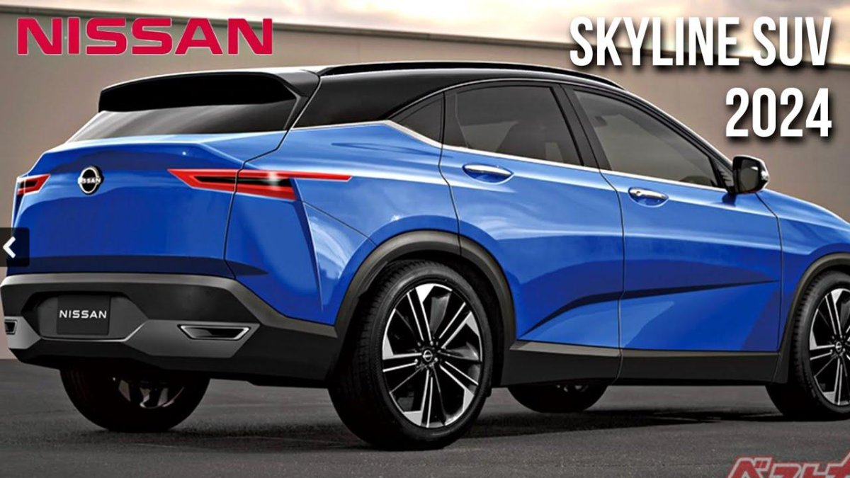 Скайлайн кроссовер