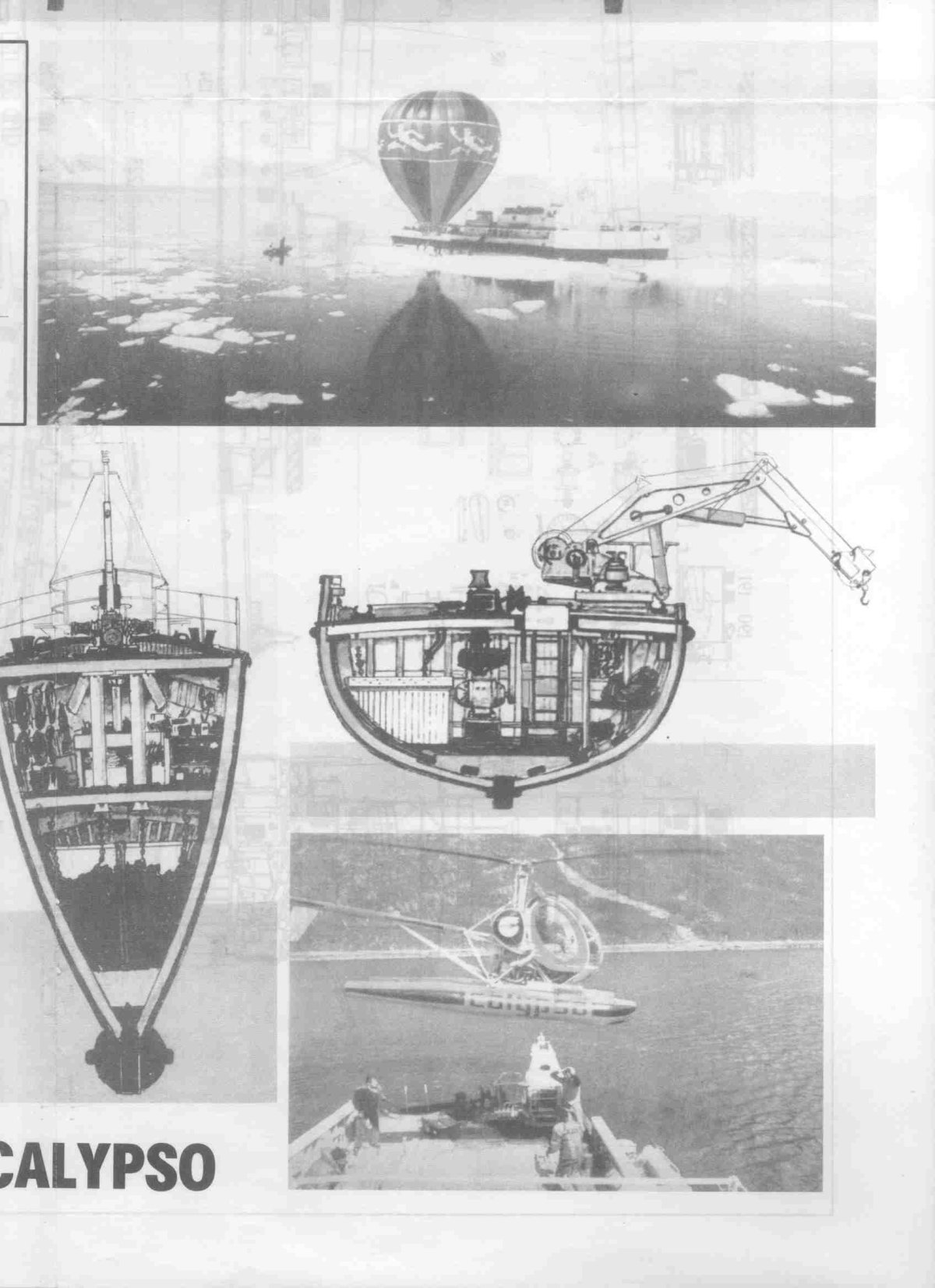 Калипсо корабль Кусто