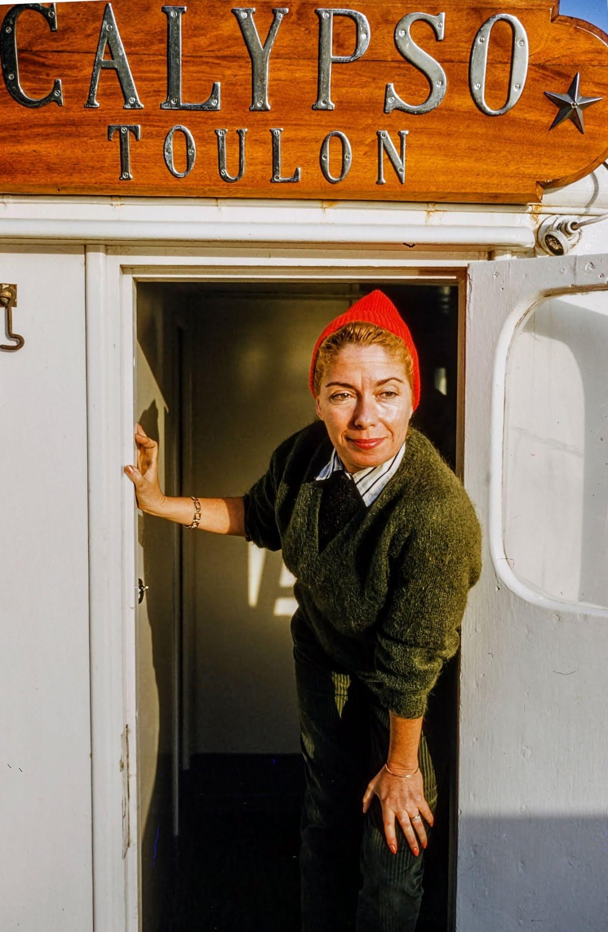 Симона Кусто