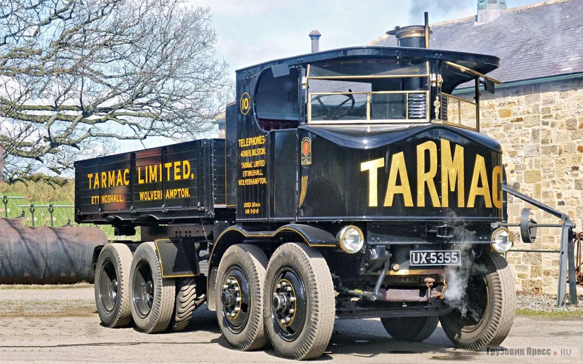 Паровой грузовик Sentinel