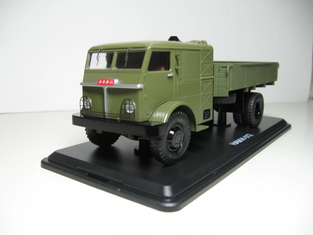 Паровой грузовик МП - 28