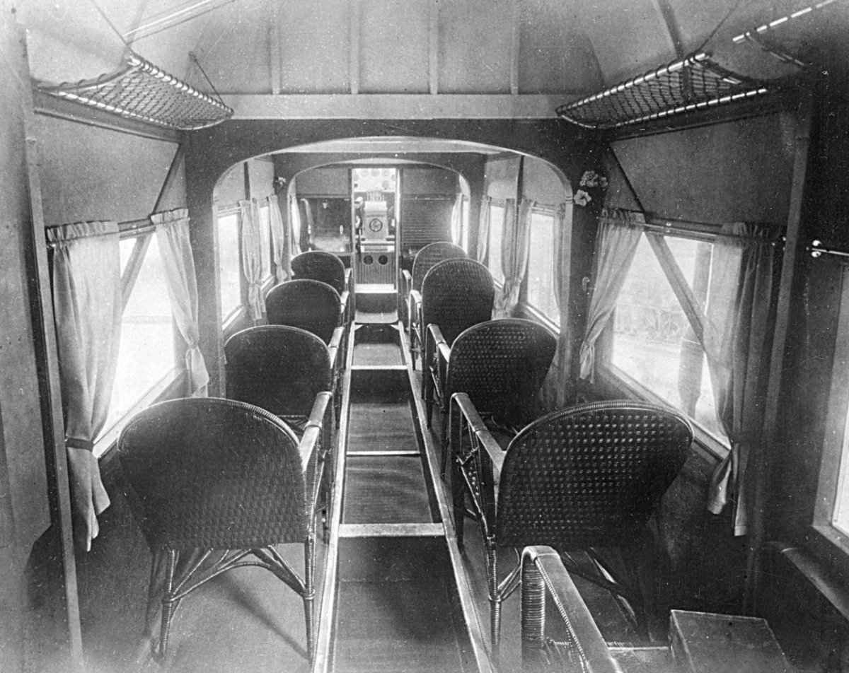 Максим Горький самолет салон