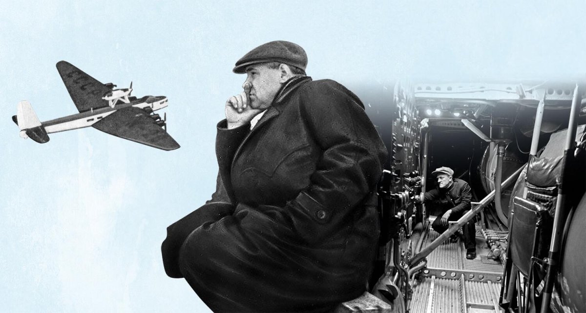 Самолет Максим Горький катастрофа