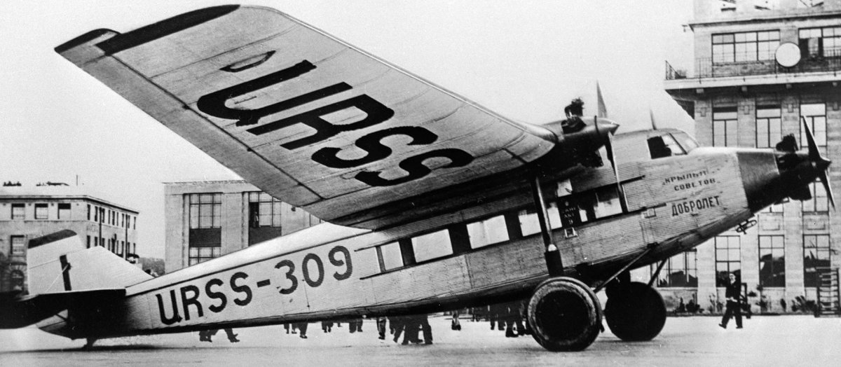 Самолет ант-9 Крылья советов
