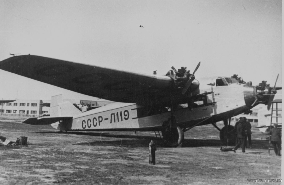 Туполев самолет ант 9