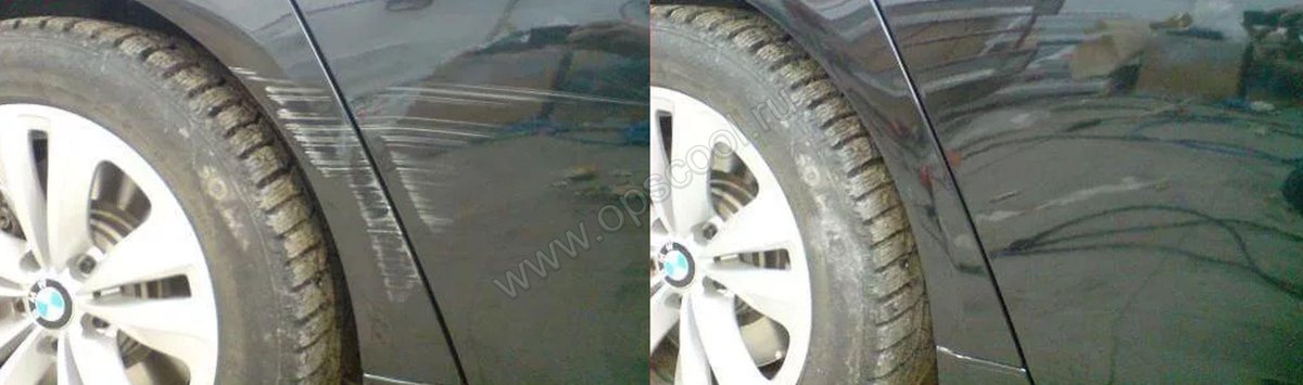 Полировка царапин