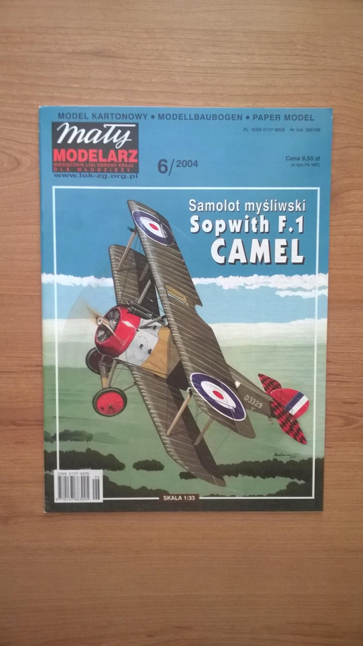 Журнал maly Modelarz