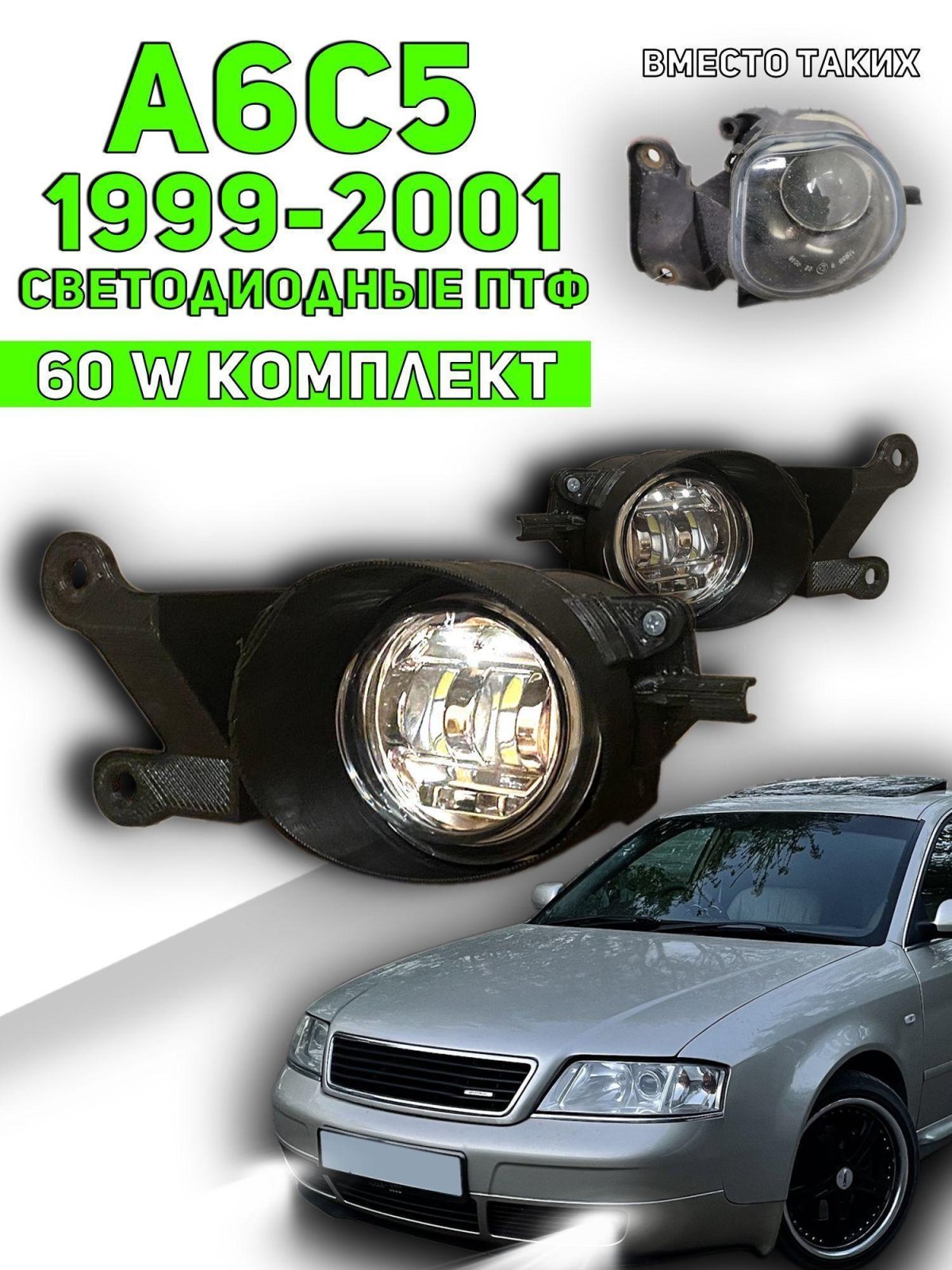 ДХО ангельские глазки