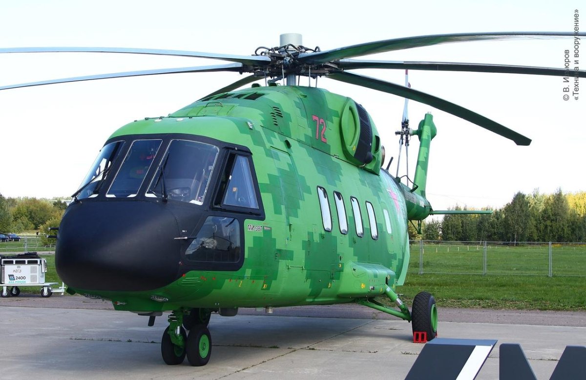 Военный вертолет ми-38т