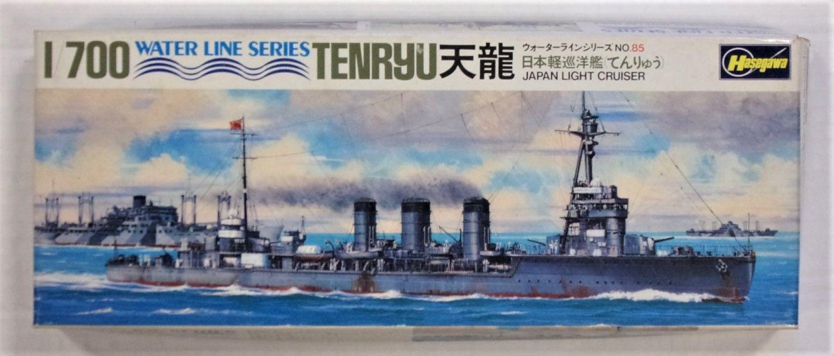 1/700 Модель крейсера Фурутака