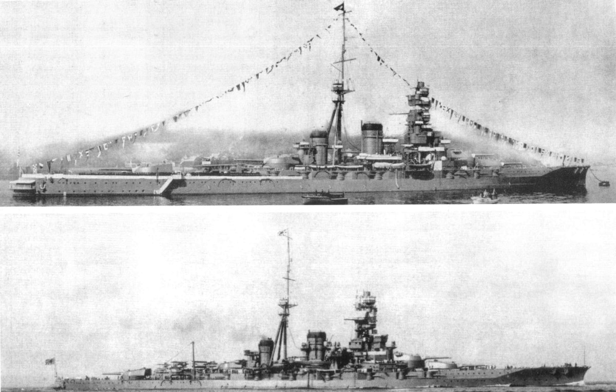 Линейный крейсер Харуна