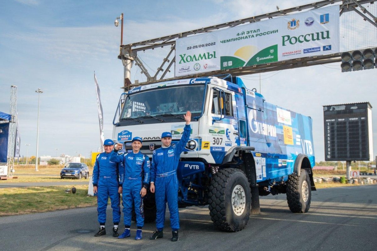 КАМАЗ мастер 2022