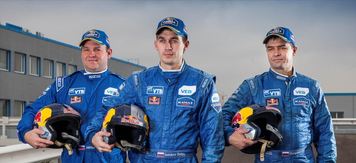 Куртка КАМАЗ-мастер тим