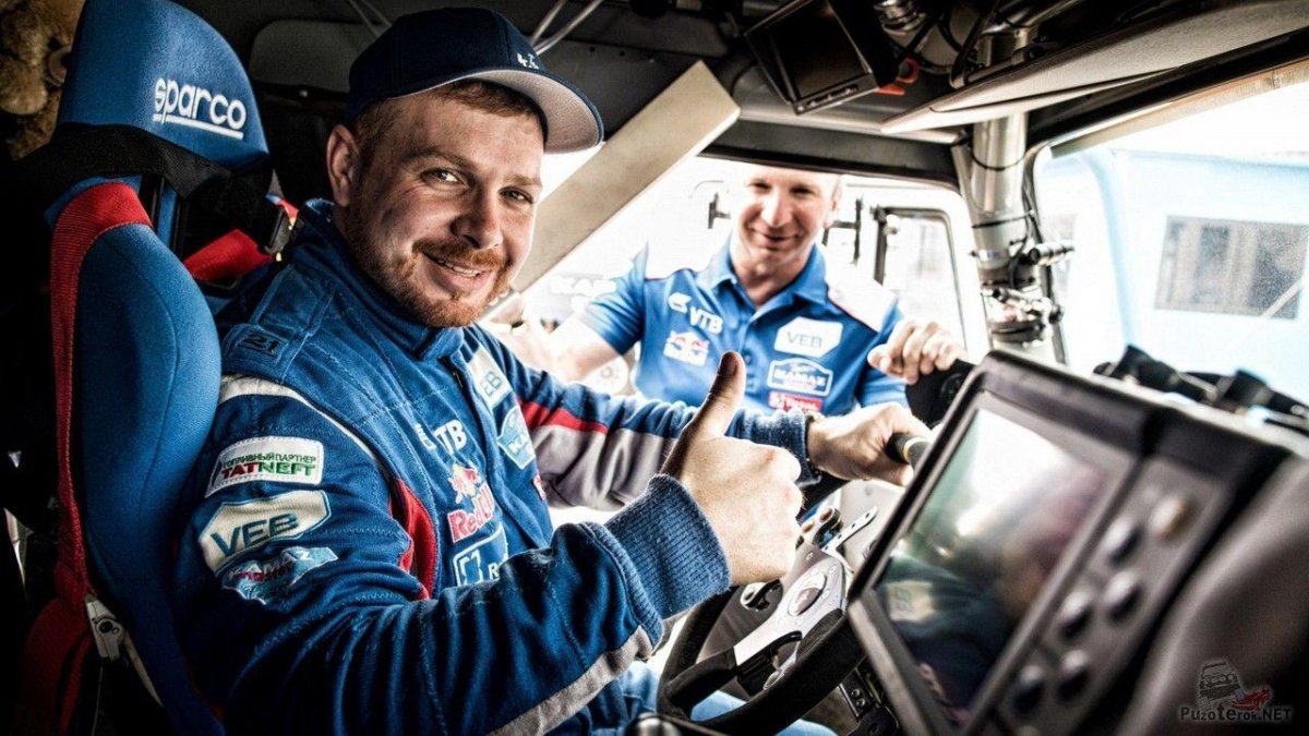 КАМАЗ ралли Дакар