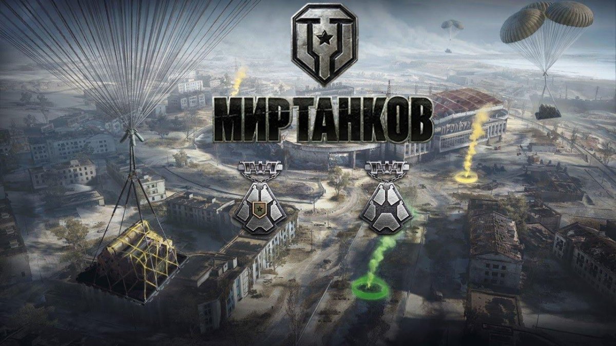 Стальной охотник World of Tanks