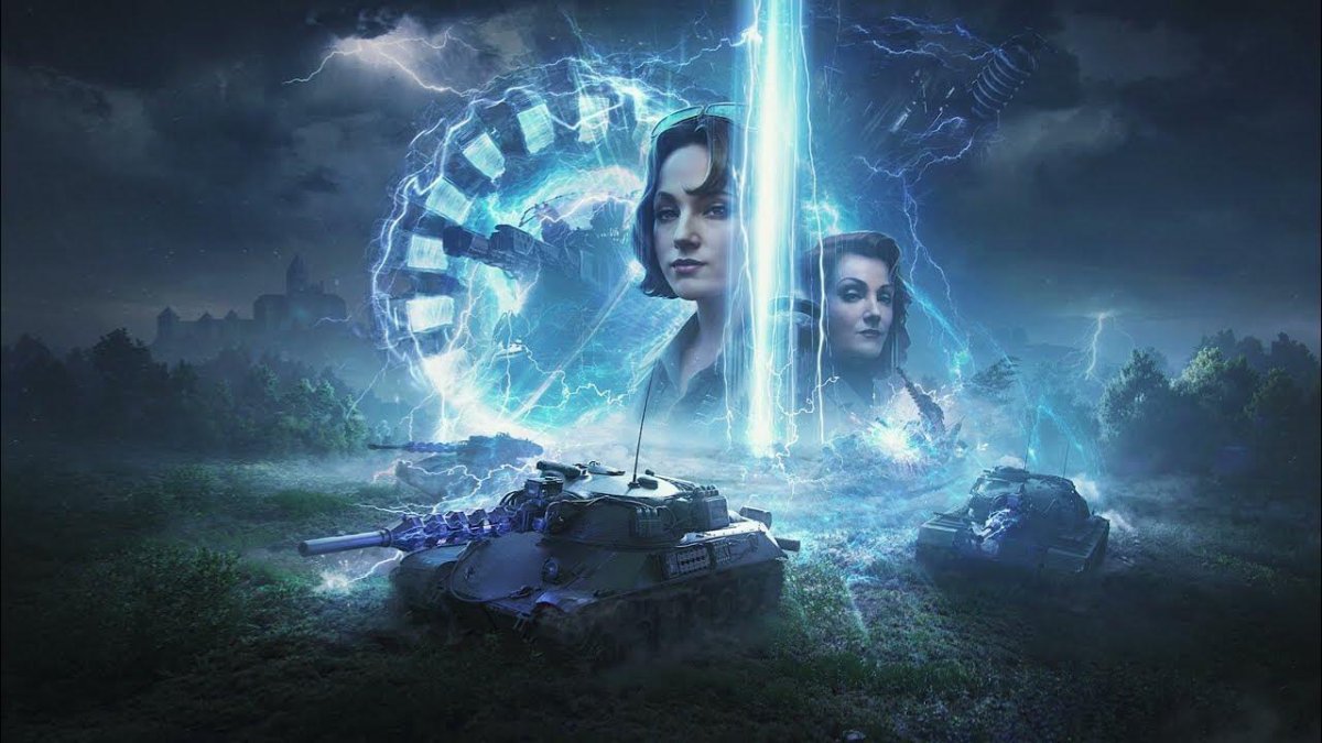 Ваффентрагер Гиперион