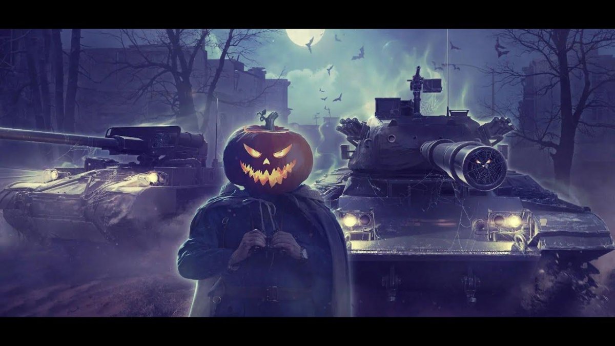 World of Tanks тыквенный переполох