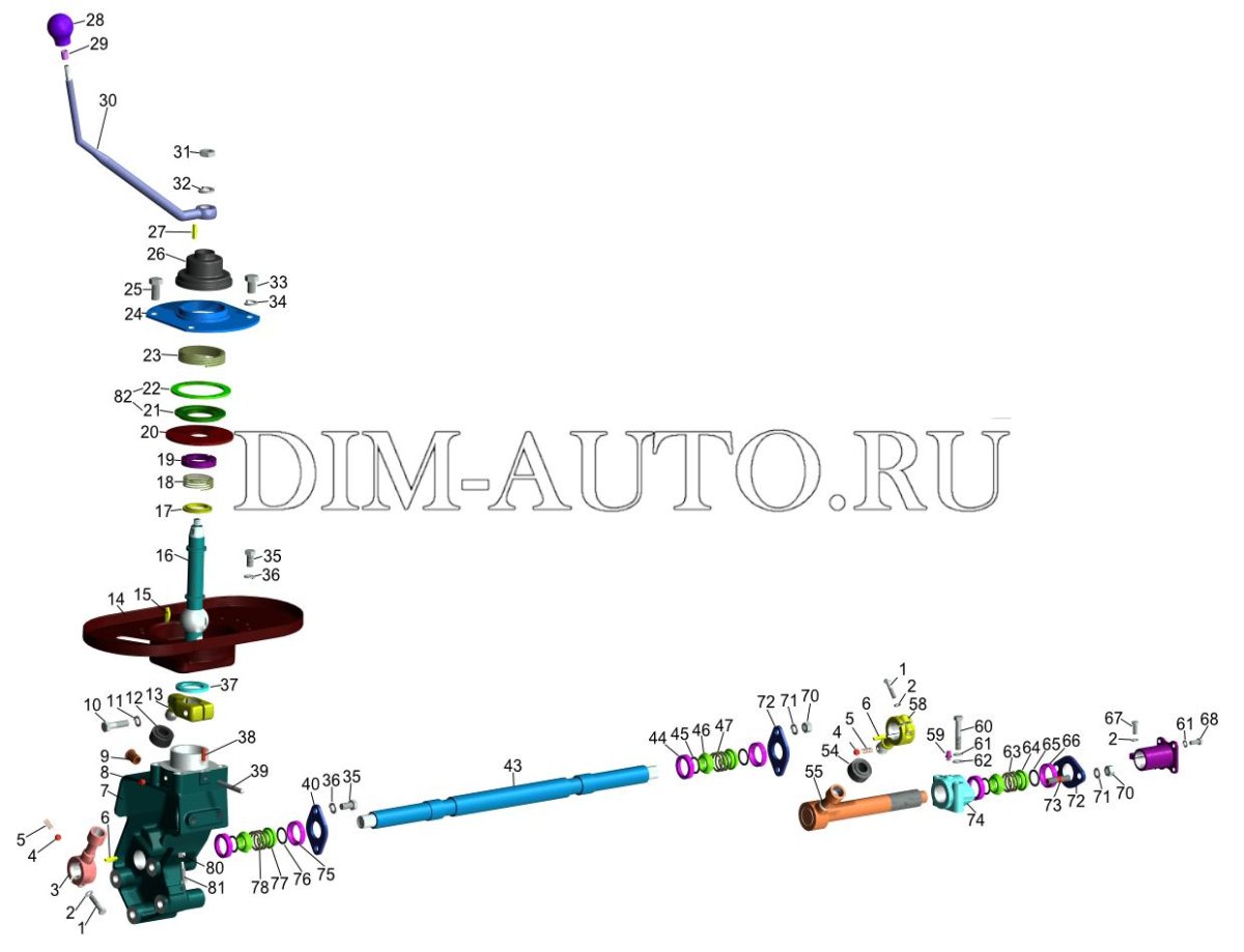 Привод управления КПП КАМАЗ 5320