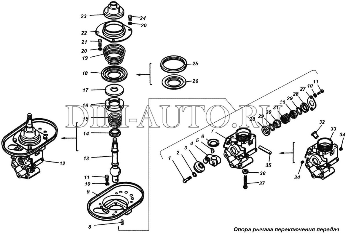 Ремкомплект опоры рычага переключения передач КАМАЗ 5320