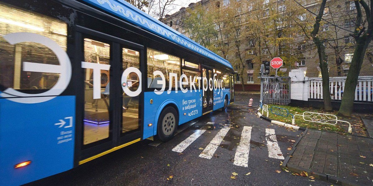 Электробус ЛИАЗ-6274