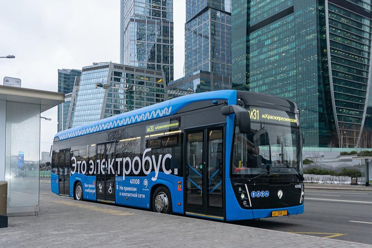 Электробус 2024 Москва