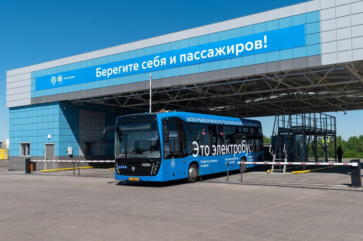 Электрокар Мосгортранс