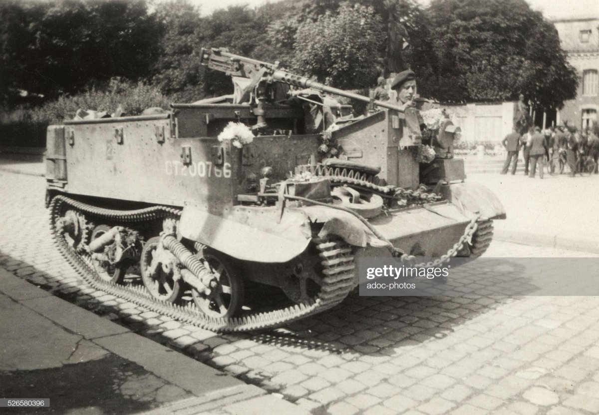 Бронетранспортер универсал Карриер