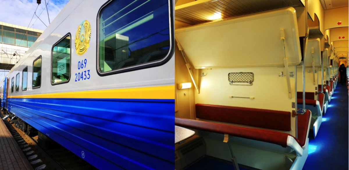 Тальго Люкс вагон