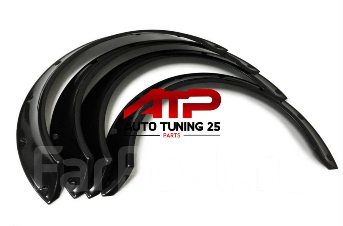 Фендеры универсальные, 40 мм