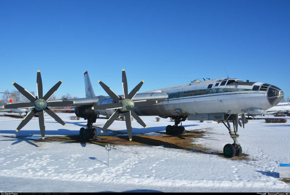 Ту-116 (ту-114д)