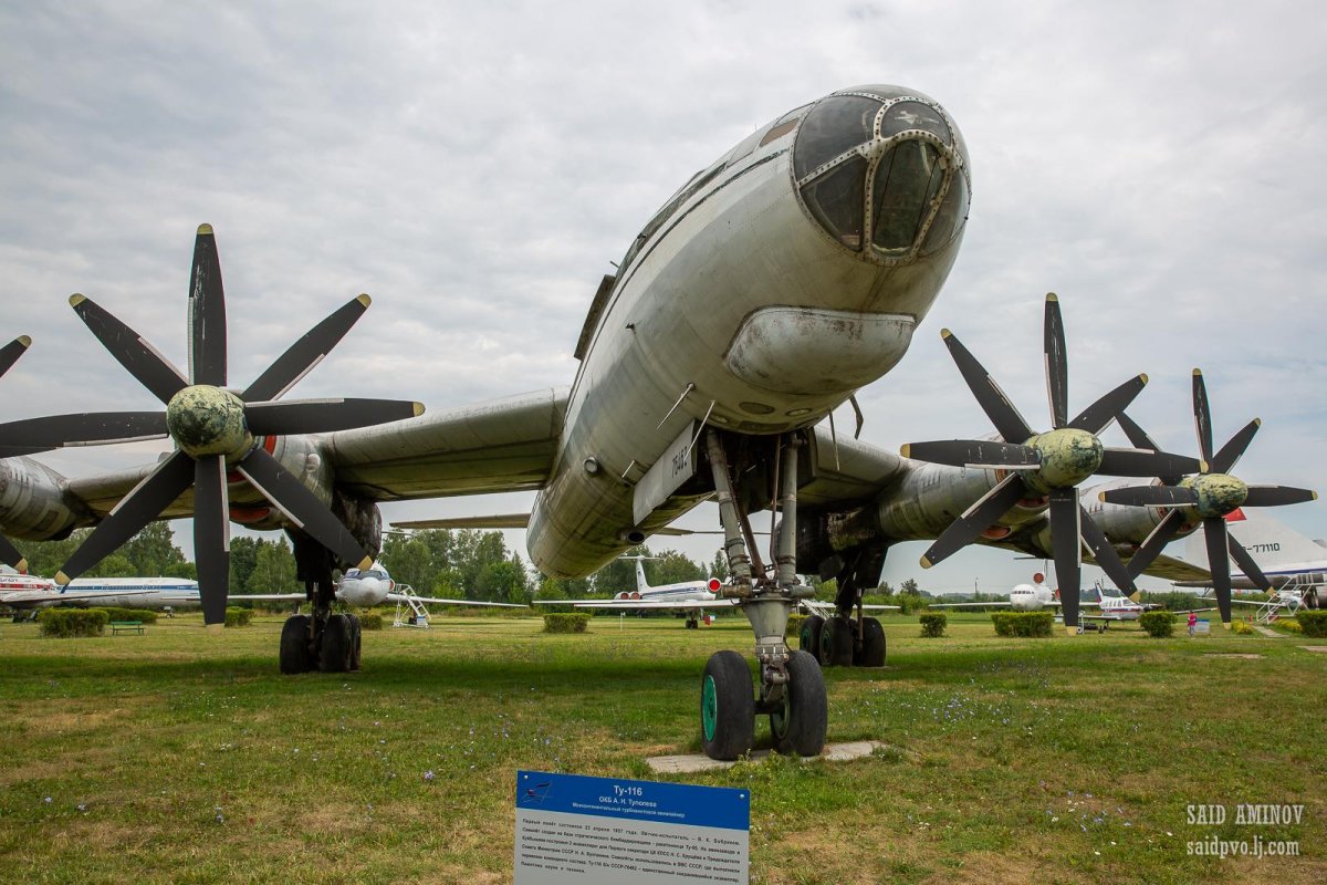 Ту-116 (ту-114д)