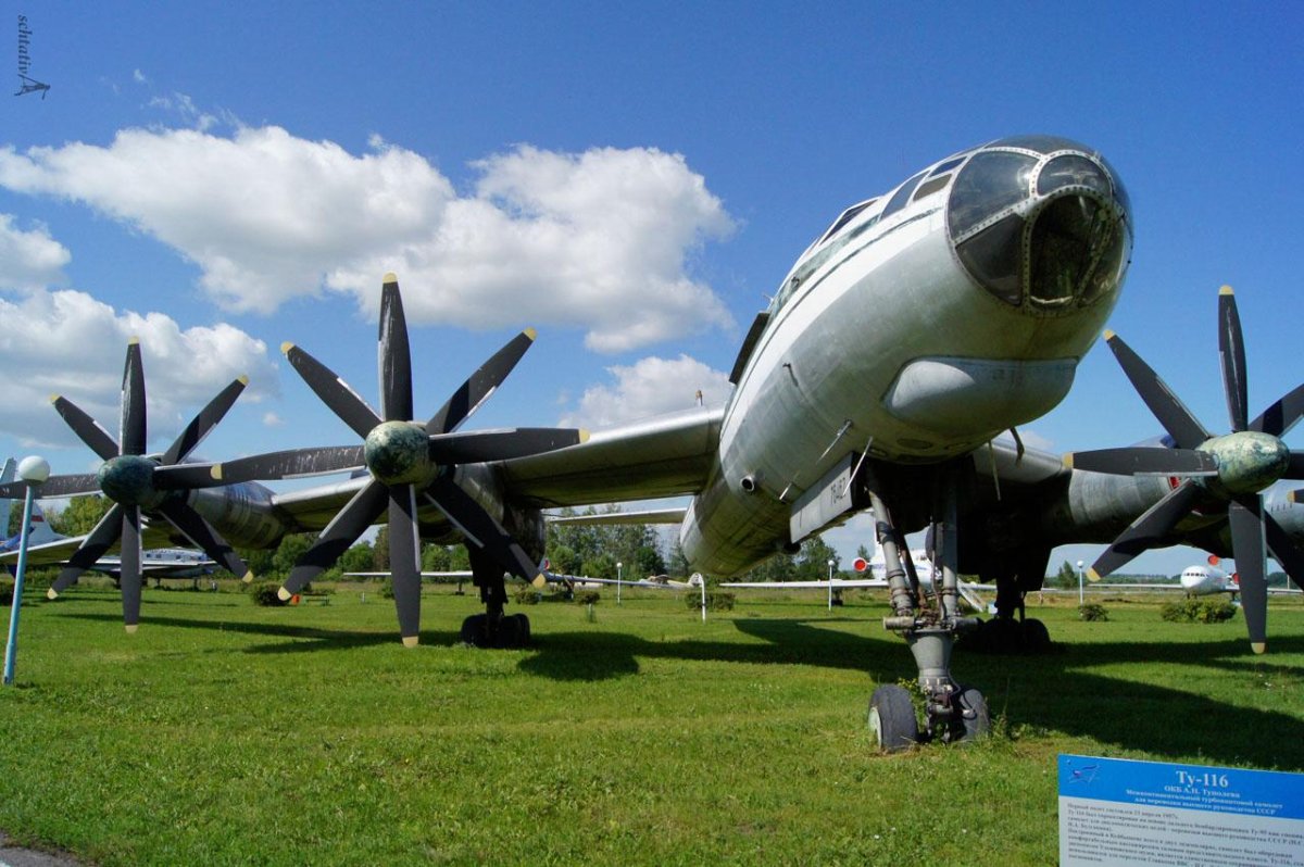 Музей гражданской авиации в Санкт-Петербурге