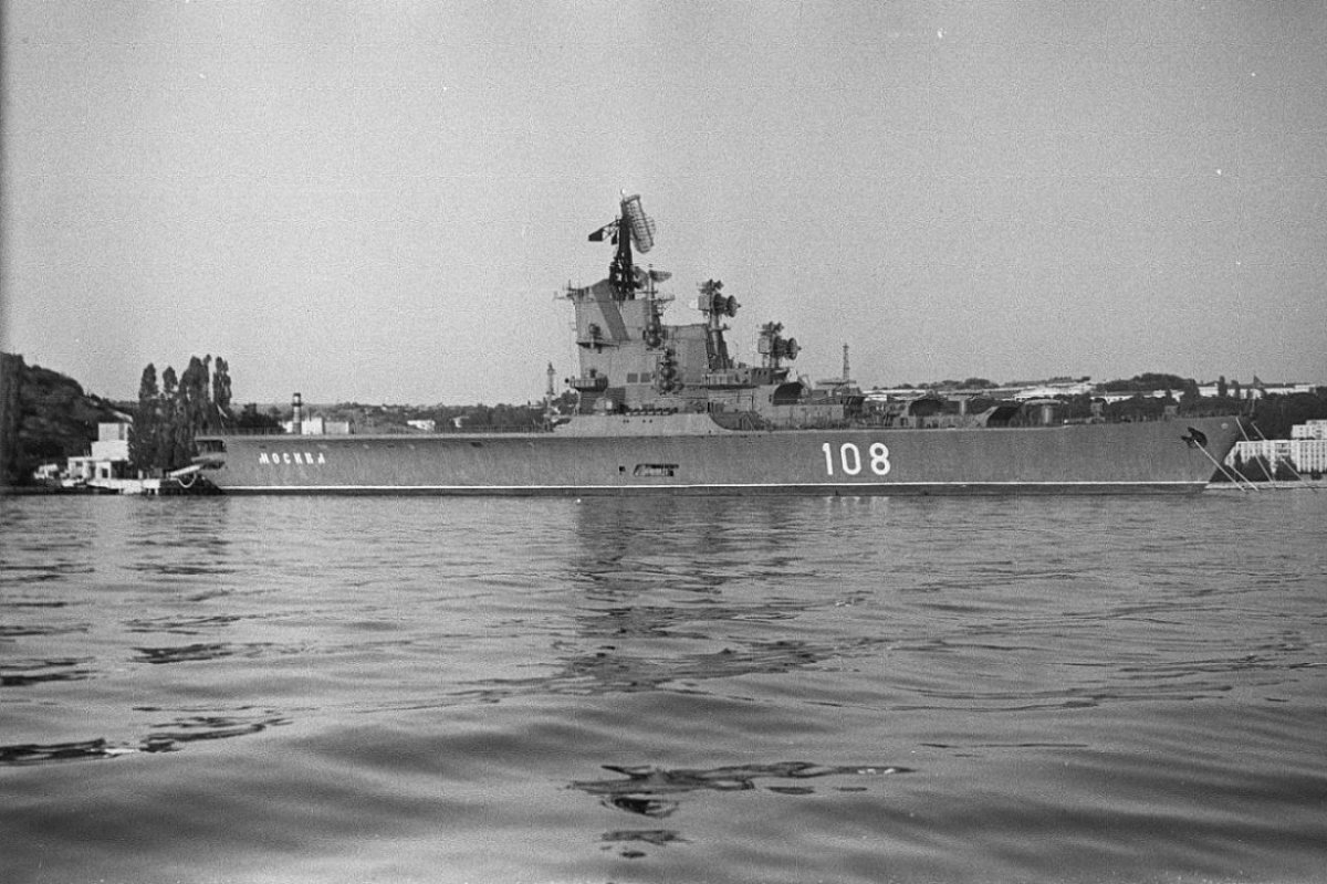 Проект 1123 Кондор