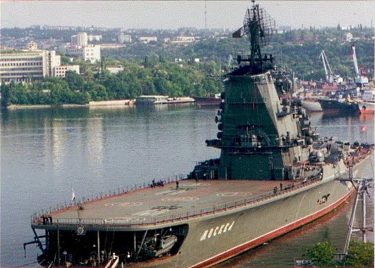 Противолодочный крейсер Ленинград проект 1123