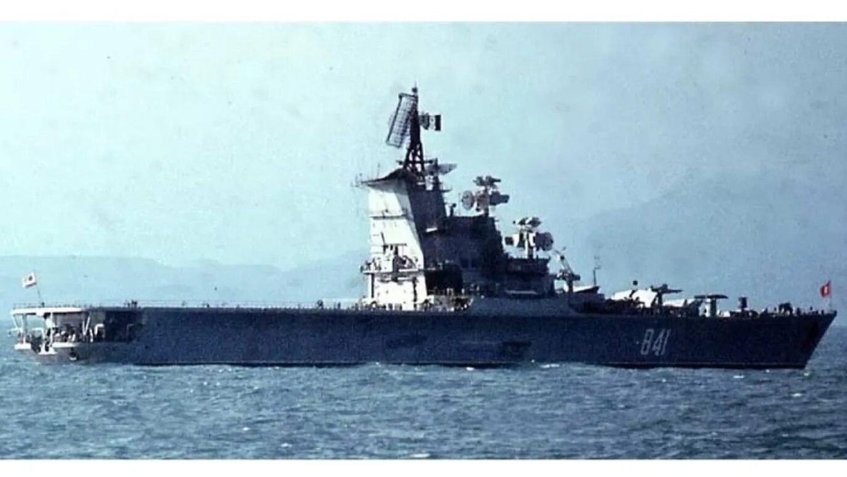 Беззаветный сторожевой корабль