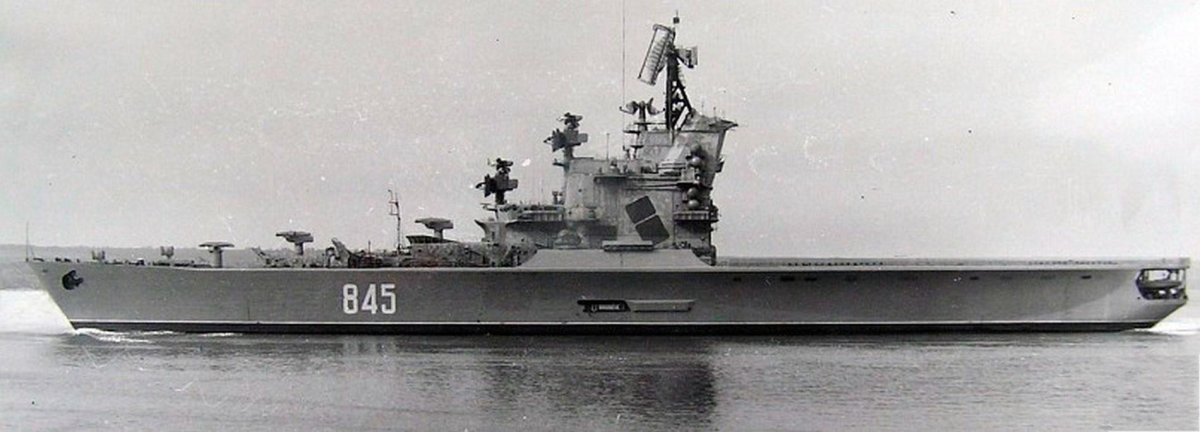 Противолодочный крейсер Ленинград проект 1123