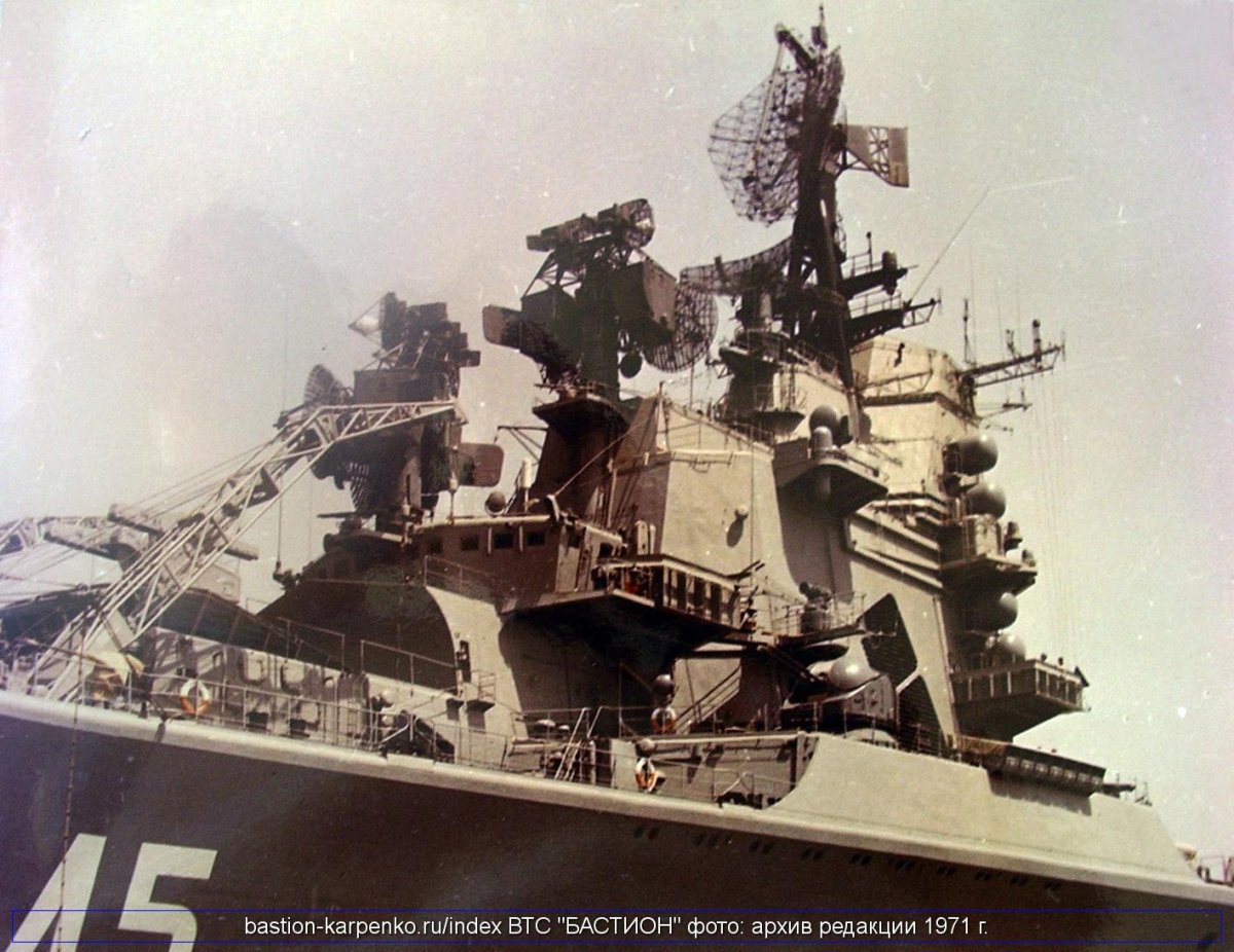 Противолодочный крейсер 1123 Кондор