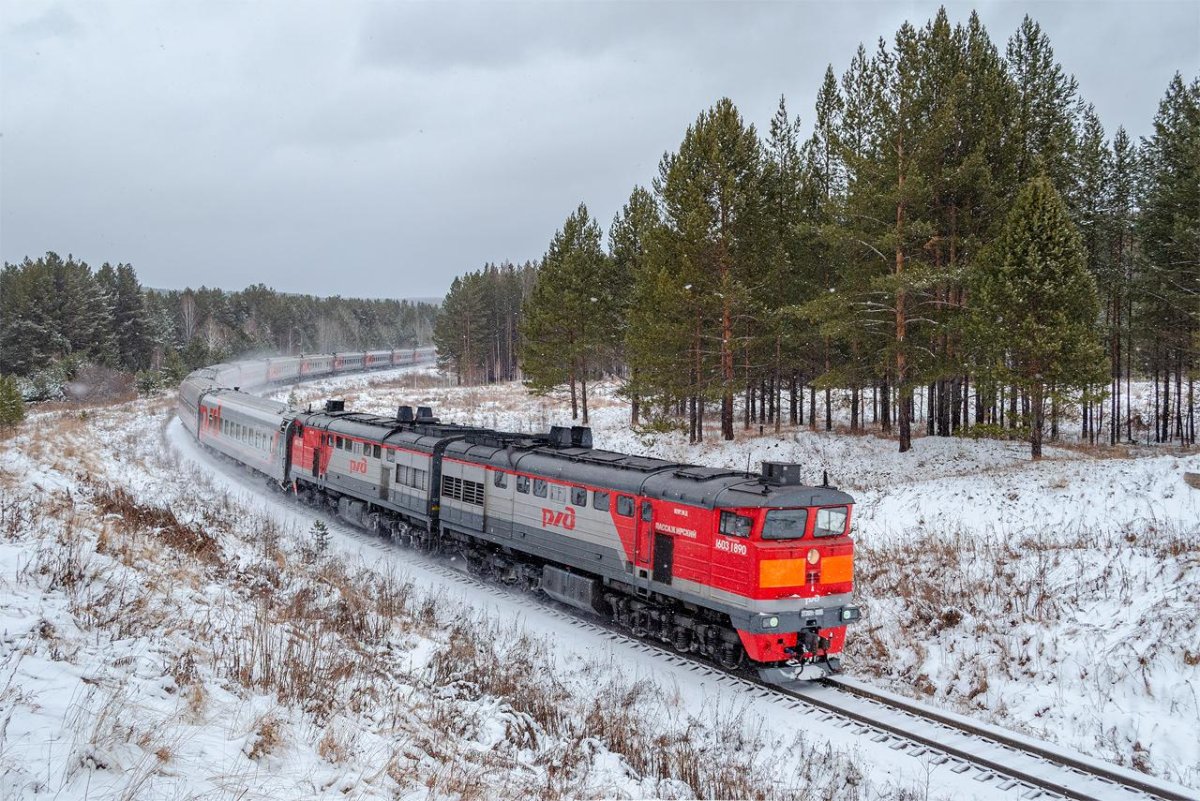 Северная железная дорога