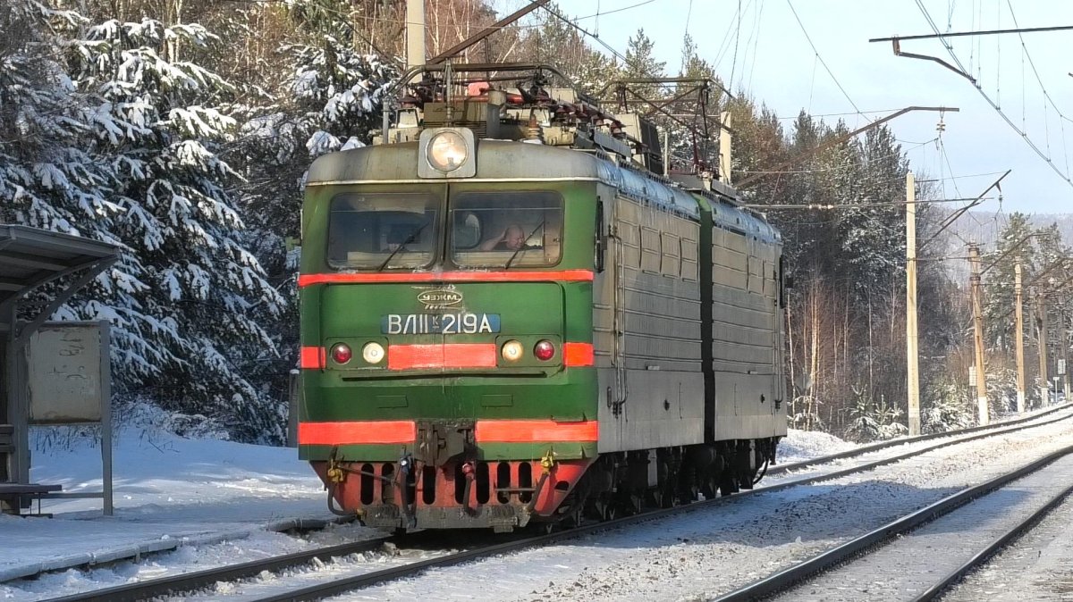 Вагон резерв